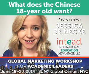 2014 Global Marketing Workshop for Academic Leaders