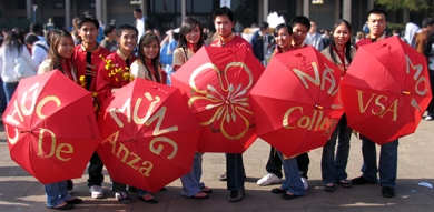 Foothill College / De Anza College, California