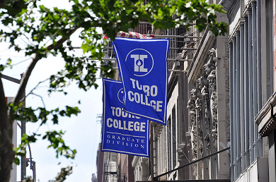 Touro: for students : the touro college and university system