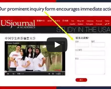 Using USjournal as an International Student Recruitment Tool in 2015